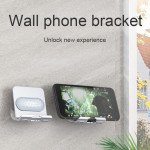 Wholesale Wall Mobile Phone Bracket Mount Stand with Adhesive for Universal Cell Phone, iPad (Silver Gray)